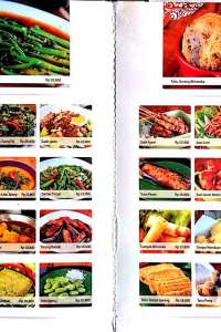 menu 3 Sajian Bhinneka