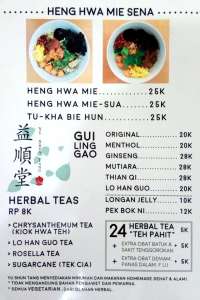 menu 0 Heng Hwa Mie Sena