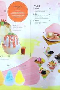 menu 2 Dokioo Dessert Jl Sumatera