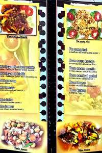 menu 1 Rumah Makan SP16