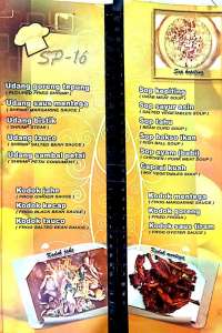 menu 2 Rumah Makan SP16