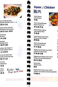 menu 1 Kedai Kopitiam Moly