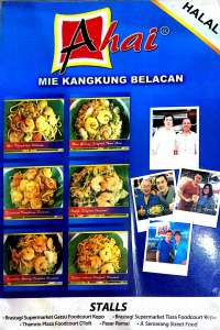 menu 0 Ahai Mie Kangkung Belacan Semarang