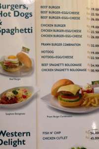 menu 6 Fountain Medan Fair