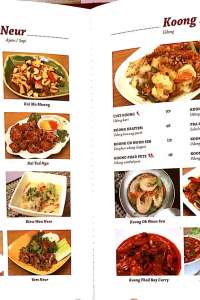 menu 1 Sawasdee Seafood Thai