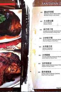 menu 0 Ta Shanghai Restaurant