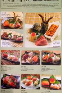 menu 7 Sushi Tei Teuku Daud
