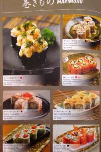 menu 18 Sushi Tei Teuku Daud