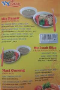 menu 0 YY Mie Pansit - Mie Awai Lama