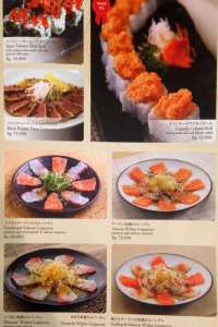 menu 5 Sushi Tei Sun Plaza
