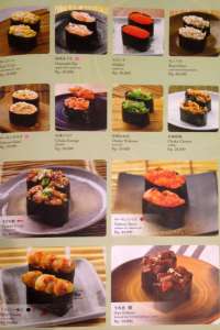 menu 15 Sushi Tei Sun Plaza