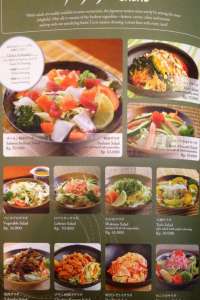 menu 6 Sushi Tei Centre Point