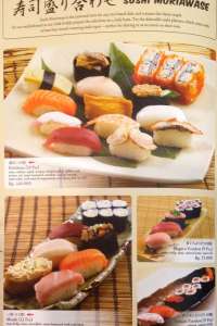 menu 10 Sushi Tei Centre Point