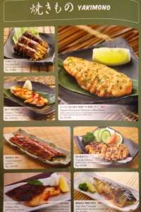 menu 2 Sushi Tei Centre Point
