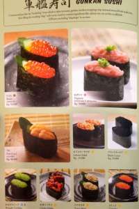 menu 14 Sushi Tei Lippo Plaza