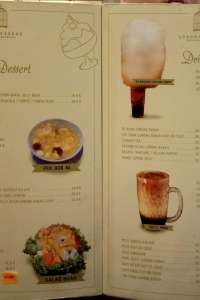 menu 3 Lorong Babah