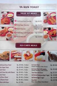 menu 1 Yakun Kaya Toast Centre Point