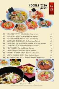 menu 11 Soho Capital Medan