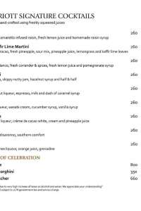 menu 10 Prime Steakhouse & Bar