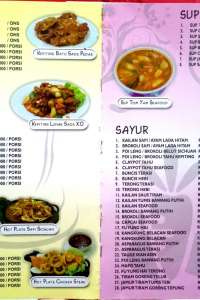 menu 1 Wajir Seafood