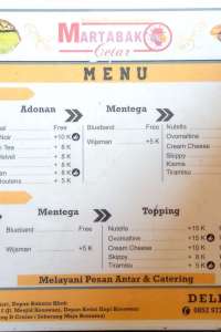menu 2 Dcruise