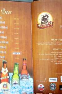 menu 14 HARBOUR9 Dining Bar & Wine Lounge