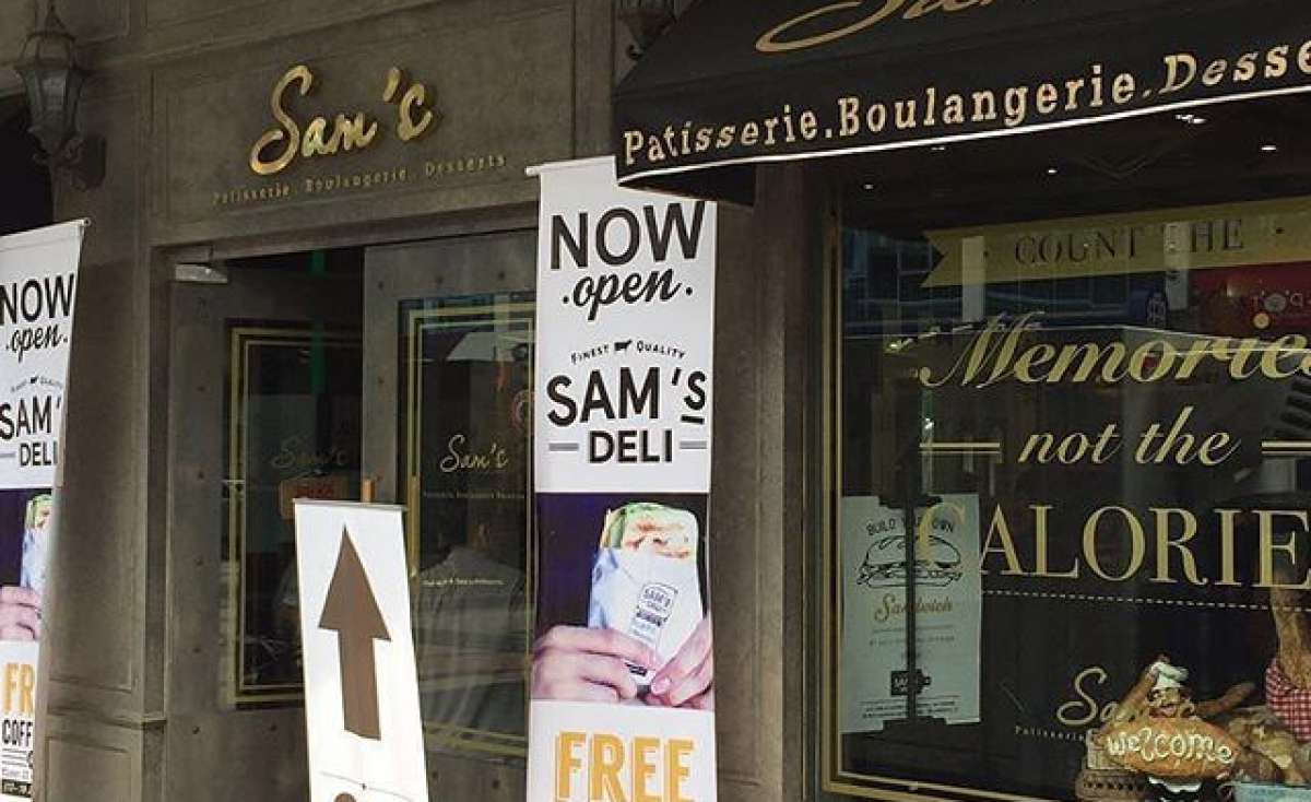 Sams Bistro & Lounge Photo 3