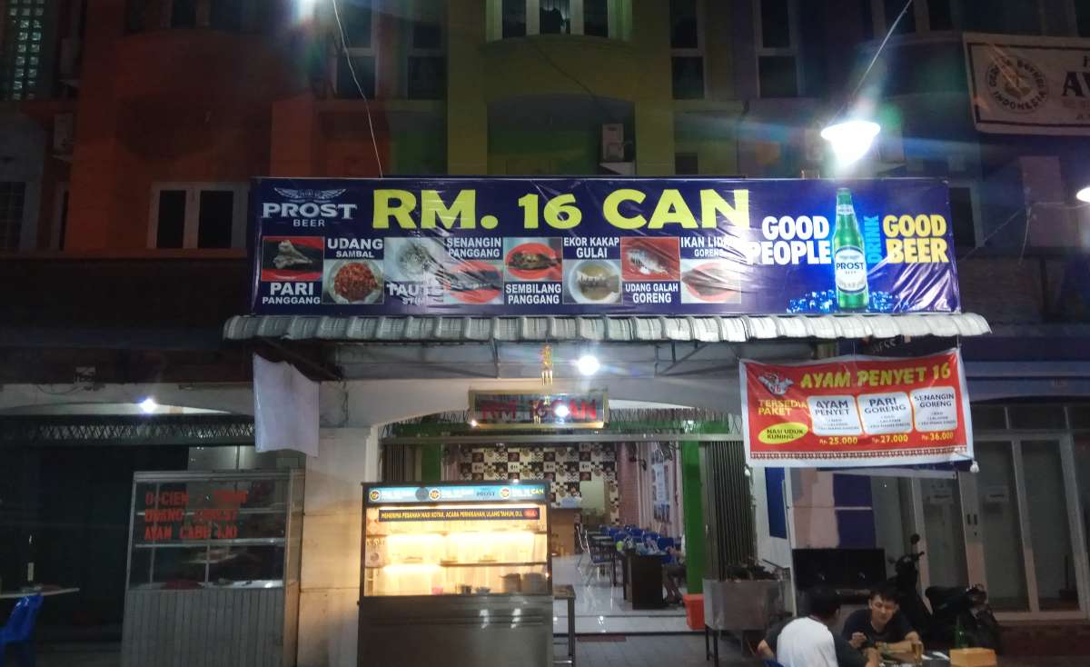 RM 16 Can